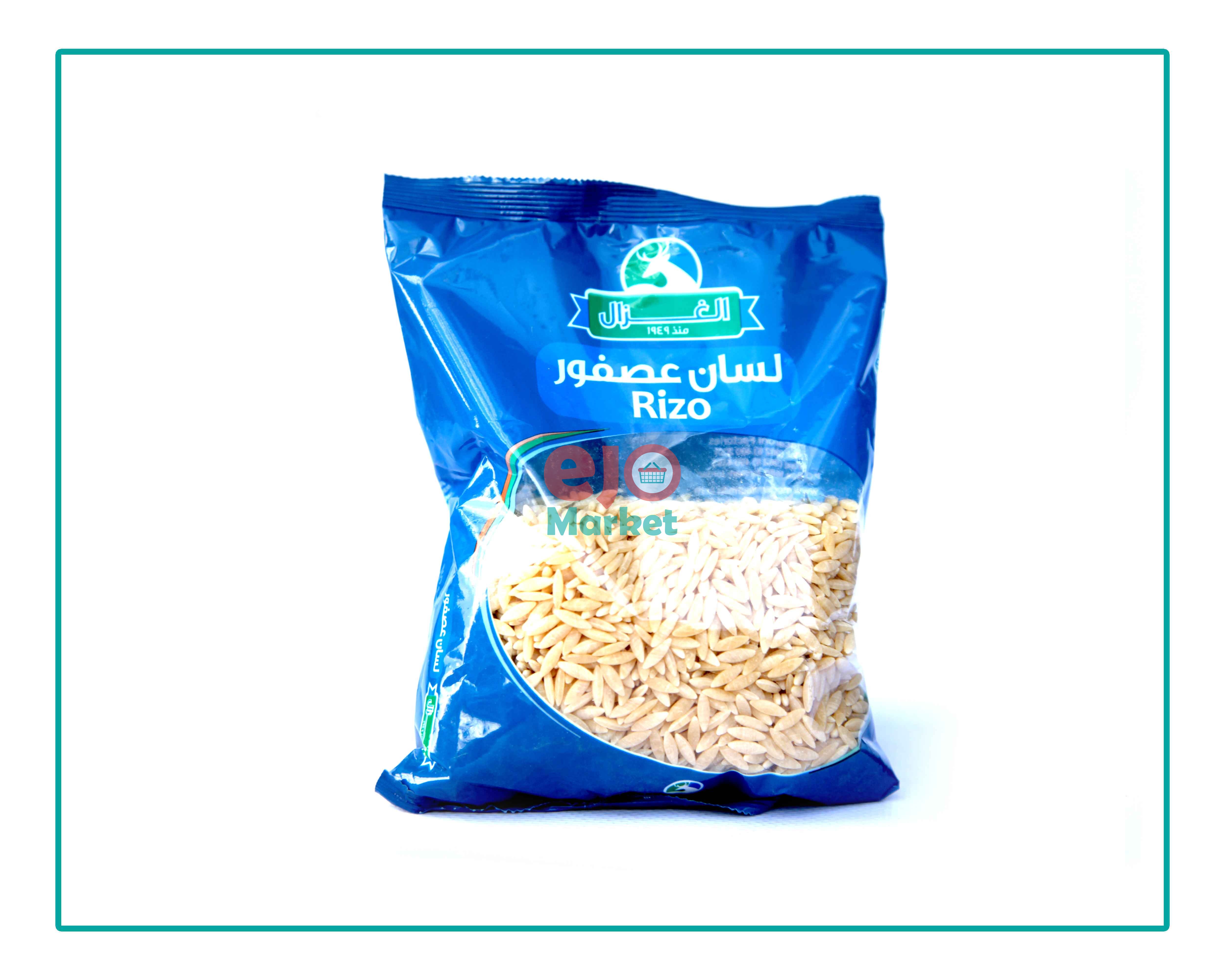 Alghazal pasta 300g (6251041120149)