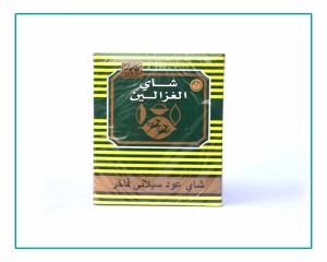 Al Ghazalain  Oud Tea  500 g
